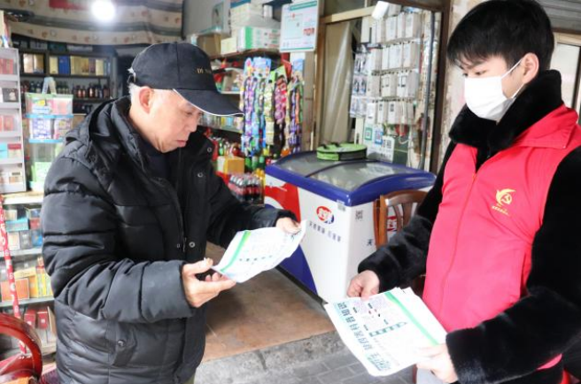 1706064189642711.png image.png